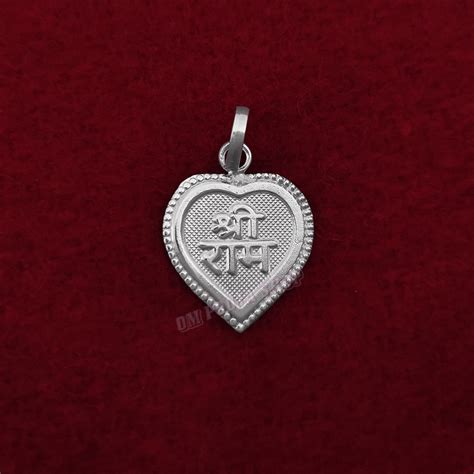 Buy Shree Ram Heart Shape Pure Silver & Pure Gold Pendant
