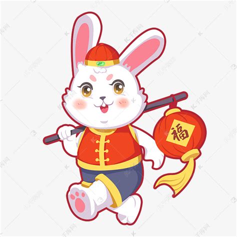 兔年大吉贺喜新年快乐2023兔年玉兔素材图片免费下载-千库网