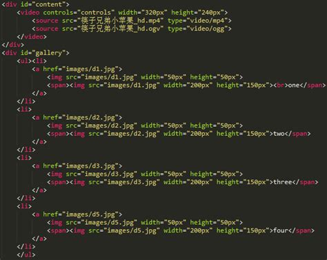 如何规范大型网站的HTML代码-马海祥博客