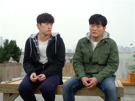 Prime Video: My Father is Strange