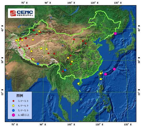 国家地震局自动地震速报服务今起实时发布_ 视频中国