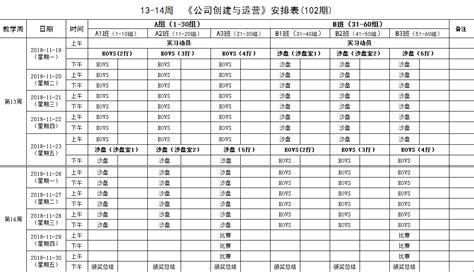 从怀孕到现在从来没有孕吐过……_百度宝宝知道