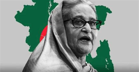 Sheikh Hasina: কোথায় শেখ হাসিনা? 'লোকেশন' জানাল ভারত সরকার