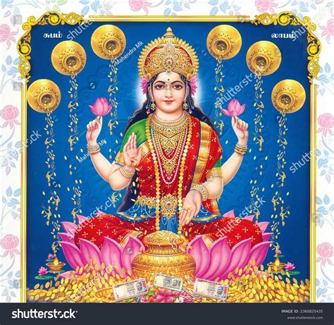 Hindu God Lakshmi Wallpaper