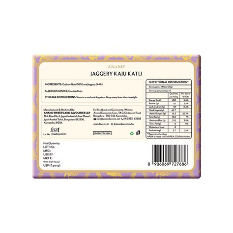 Jaggery Kaju Katli 200g