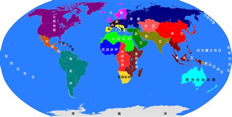 World Region Map - Guide of the World