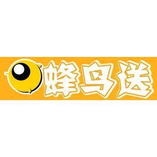 蜂鸟发现科技公司logo设计北京智尚力合创意|平面|Logo|小刀创意_原创作品-站酷ZCOOL