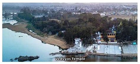 Homepage | Sundargarh