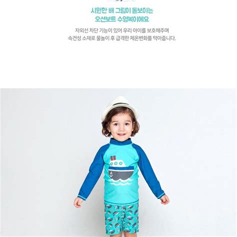 Models 12 Swim 的图像结果