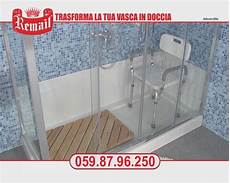 remail vasche prezzi sostituire la vasca in doccia da vasca in doccia remail vasche prezzi sostituire la vasca in doccia da vasca in doccia