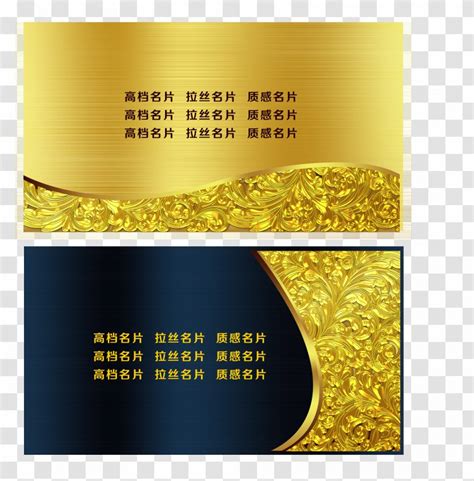 Business PNG 的图像结果