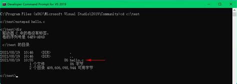 Command Line File 的图像结果
