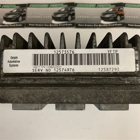 Image result for Ford Fuel Pump Control Module