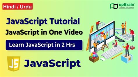 Image result for JavaScript for Beginners Java Brain