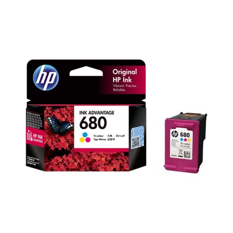 HP 680 Tri-Color Ink Cartridge - HP : Flipkart.com