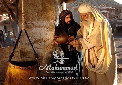 Image result for Muhammad Movie