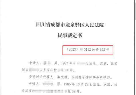 微信的转账记录怎么查 微信如何查看转账给谁了 详细始末 - 天晴经验网