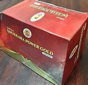 Buy AADHAVAN AMUKKARA POWER GOLD – 60 CAPSULES Online at Low Prices in ...