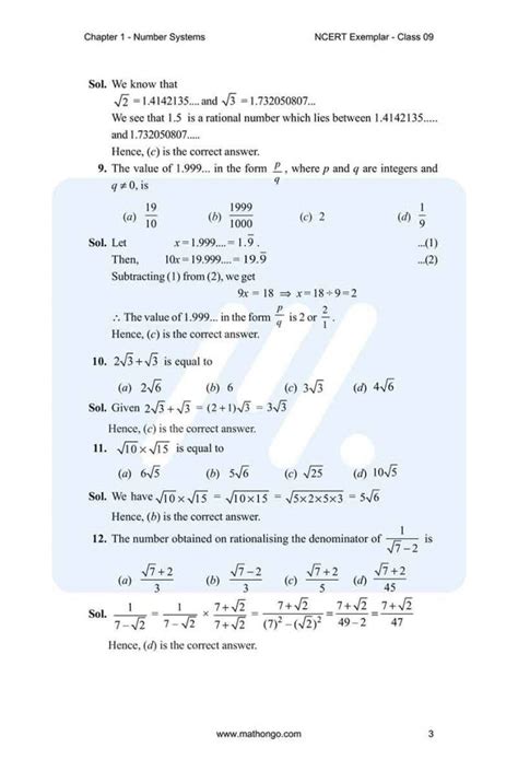 Class 9 Maths Chapter 1 的图像结果