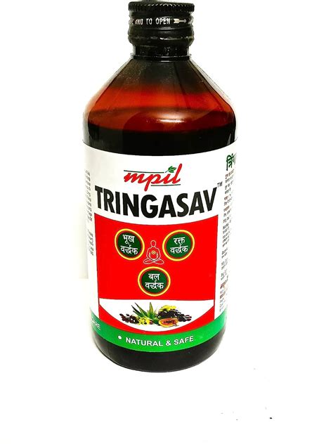 Buy Mpil Tringasav Digestive Tonic | Natural Appetiser | Ayurvedic ...