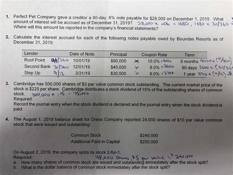 Note Payable Template 的图像结果