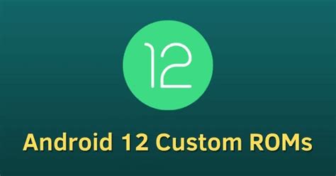 Android 12 ROM 的图像结果