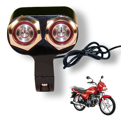 Buy Asryd Dual Switch Push Button CNC Alloy 12V Flameout Control for ...