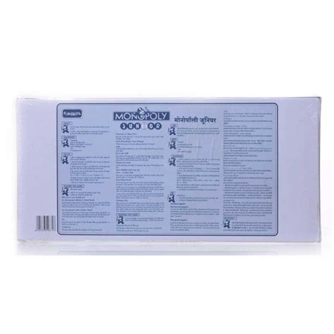 Funskool Junior Monopoly – Juplay World