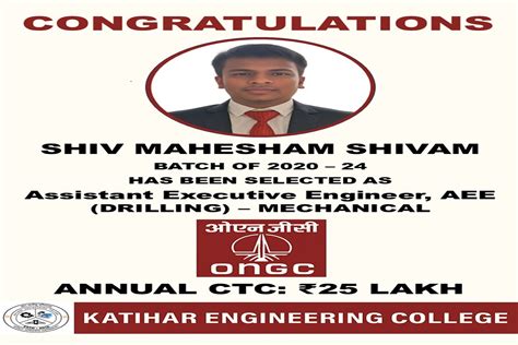 KATIHAR ENGINEERING COLLEGE, KATIHAR