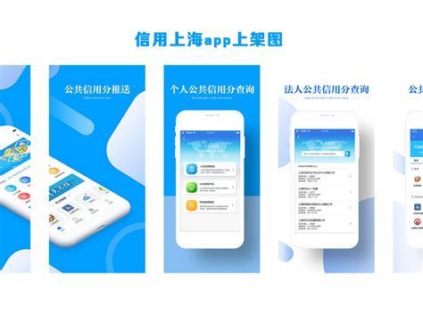 上海APP开发，企业APP开发 (ANDROID原生开发) -- Hextech | 智城外包网 - 零佣金开发资源平台 认证担保 全程无忧
