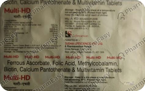 Buy Multi Hd Strip Of 10 Tablets Online at Flat 15% OFF | PharmEasy