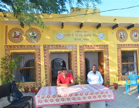 National Ayush Mission (NAM)