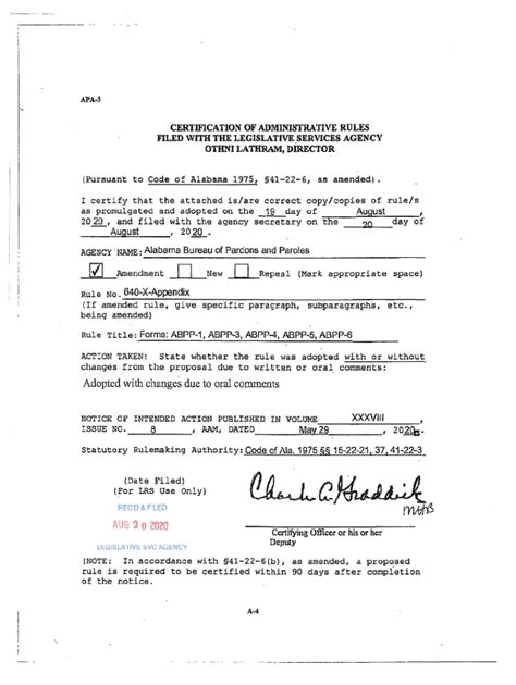 Fillable Online paroles alabama ABPP-1 Application for Early Parole ...