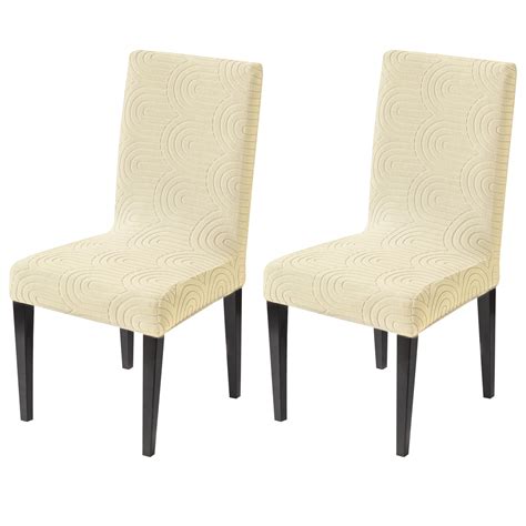 Premium Stretch Chair Cover – 220 GSM Jacquard Fabric (Beige) – House ...