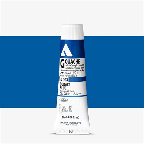 Holbein Acrylic Gouache Cobalt Blue 20ml | Artzo India