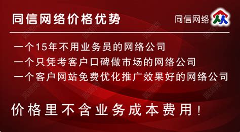 长春：营商便利度提升20%以上-中国吉林网