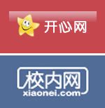 Kaixin001 icon - Download on Iconfinder on Iconfinder