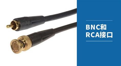 3ft Stereo/VCR RCA Cable, RCA RG59 Video, Gold Plated