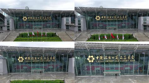 2019广州加盟展将于明年2月广州琶洲展馆举行 | 广州加盟展 - 展会动态::网纵会展网
