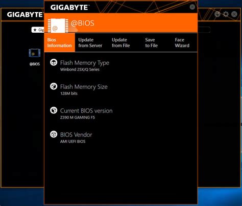 How to Update Your BIOS Part 1: The @BIOS Utility