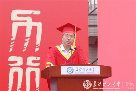 学校海外技术技能培训基地（突尼斯）建设成果入选第七届中国（长沙）国际职业教育大会 “共建‘一带一路’职业教育合作成果”优秀案例-北京电子科技职业学院