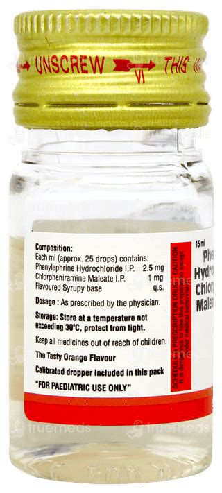 Ascoril Flu 1/2.5 MG Drops 15 ML | Order Ascoril Flu 1/2.5 MG Drops 15 ...