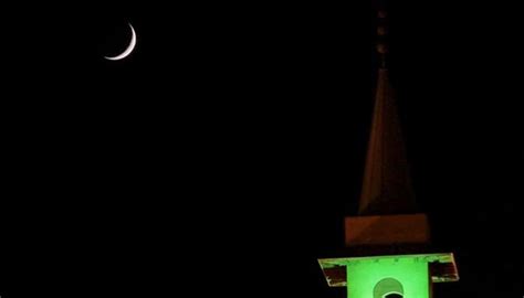Ramdhan 2023 | First Day Of Holy Month, Pakistan MeT announce date ...