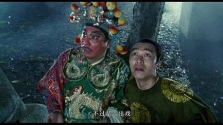 《鹿鼎记》1992年香港喜剧,动作,武侠,古装电影在线观看_蛋蛋赞影院