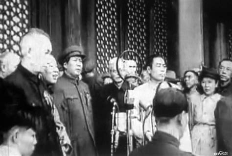 珍贵老照片：1949年外国人拍摄的开国大典彩照-搜狐大视野-搜狐新闻