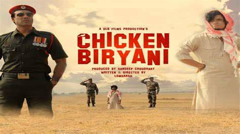 Watch Chicken Biryani Online, All Seasons or Episodes, Drama | Show/Web ...