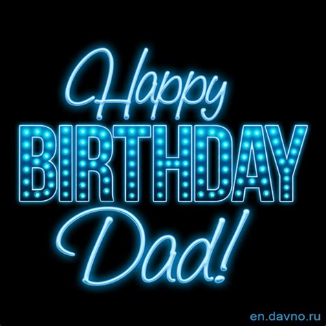 Neon Blue 'Happy Birthday Dad' Animation - Download on Funimada.com