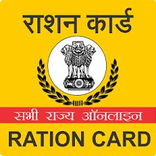 पंचायत सहायक पोर्टल 2026 | UP Panchayat Sahayak Salary, Work & Tools
