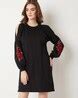 Buy Black Dresses for Women by MISS CHASE Online | Ajio.com