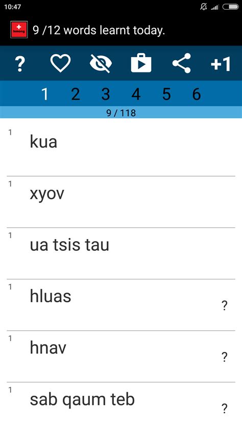 Beginner Hmong - App on Amazon Appstore